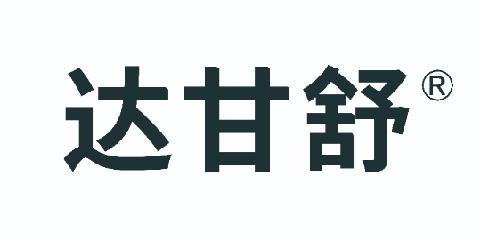 普洛藥業